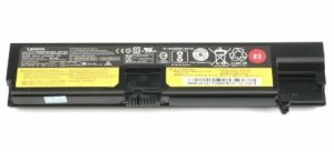 Lenovo 01AV418 Laptop Battery