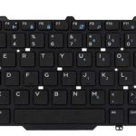 Dell Latitude 3340 E5450 Laptop Keyboard