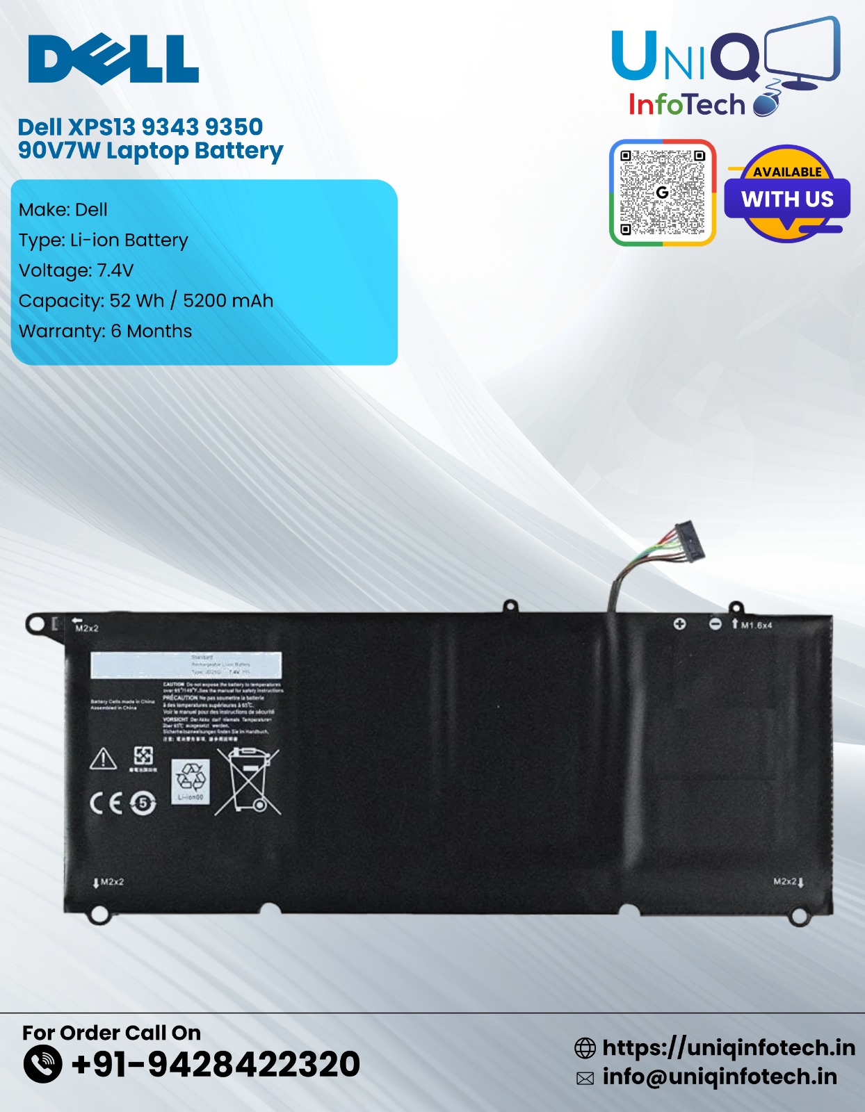 Dell Xps13 9343 9350 90V7W Laptop Battery