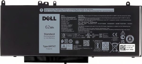DELL Latitude E5470 6MT4T Laptop Battery