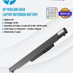 HP Pavilion HS04 Laptop Notebook battery
