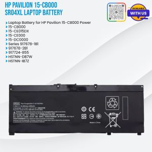 HP Pavilion 15-CB000 SR04XL Laptop Battery