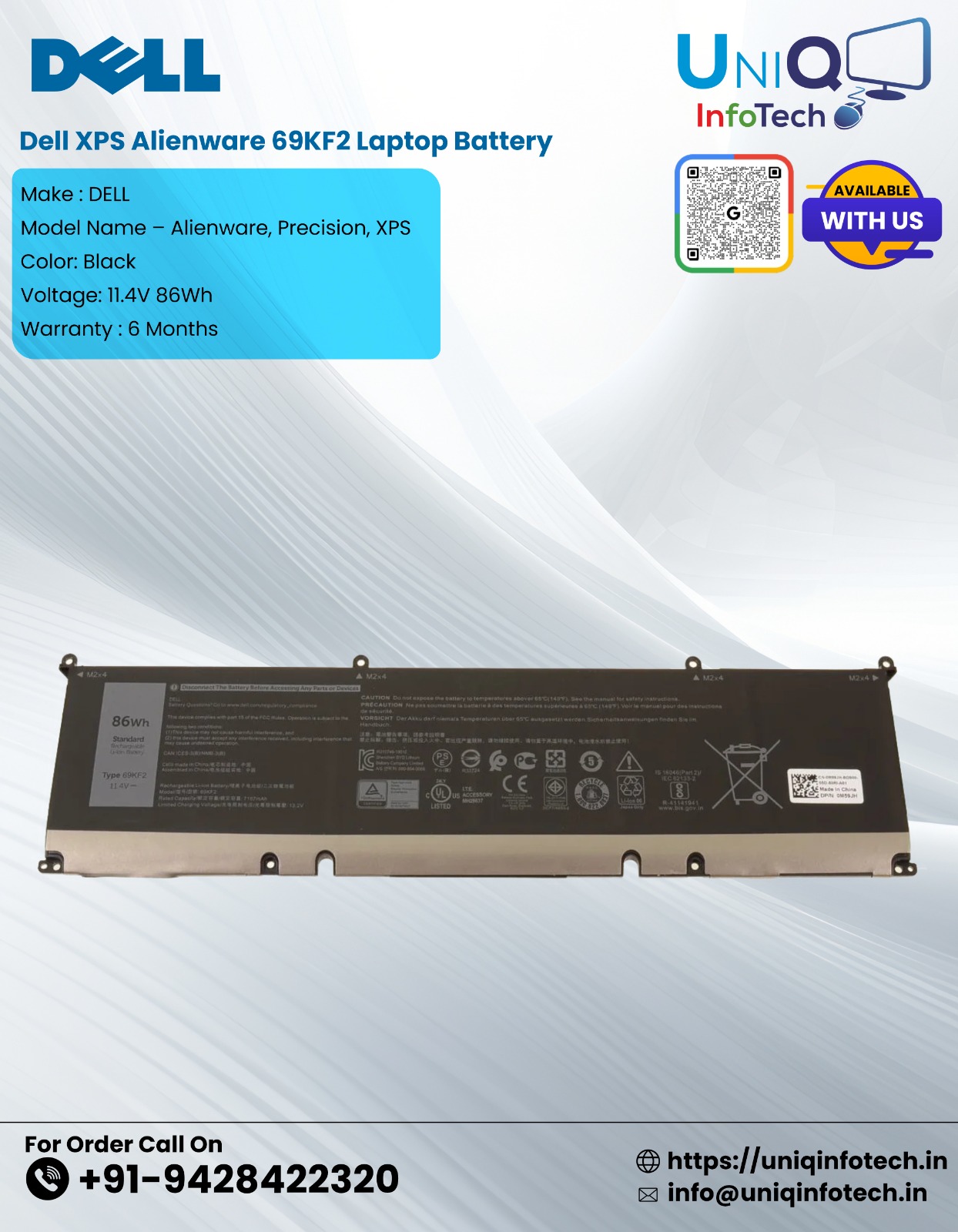 Dell Xps Alienware 69Kf2 Laptop Battery
