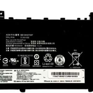 Lenovo THINKPAD X1 CARBON 5th Gen 01AV430 Laptop Battery