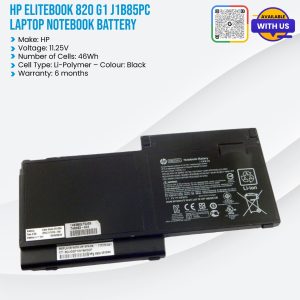 HP EliteBook 820 G1 SB03XL Laptop Notebook Battery