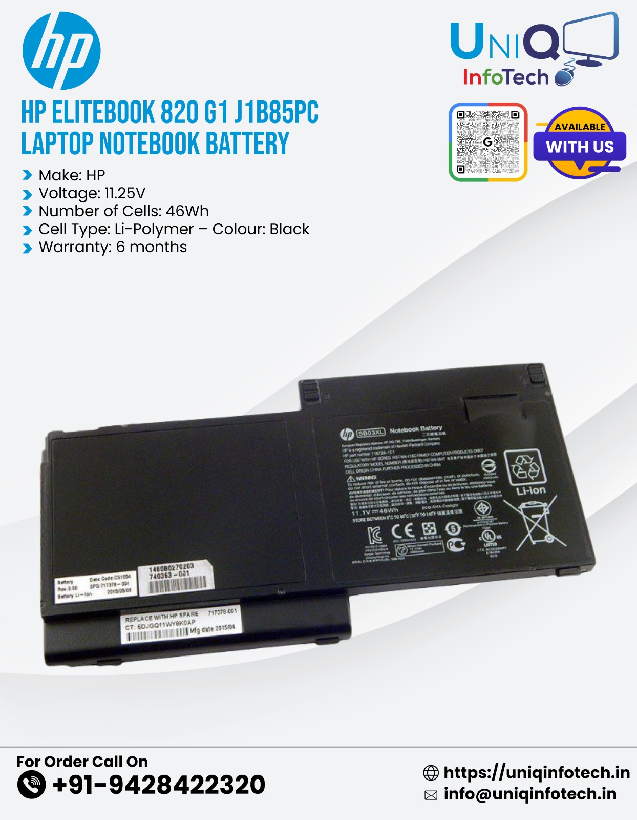 Hp Elitebook 820 G1 Sb03Xl Laptop Notebook Battery