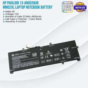 HP Pavilion 13-AN0039UR – MM02XL Laptop Notebook Battery