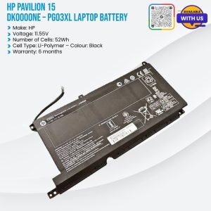 HP Pavilion 15-DK0000NE - PG03XL Laptop Battery
