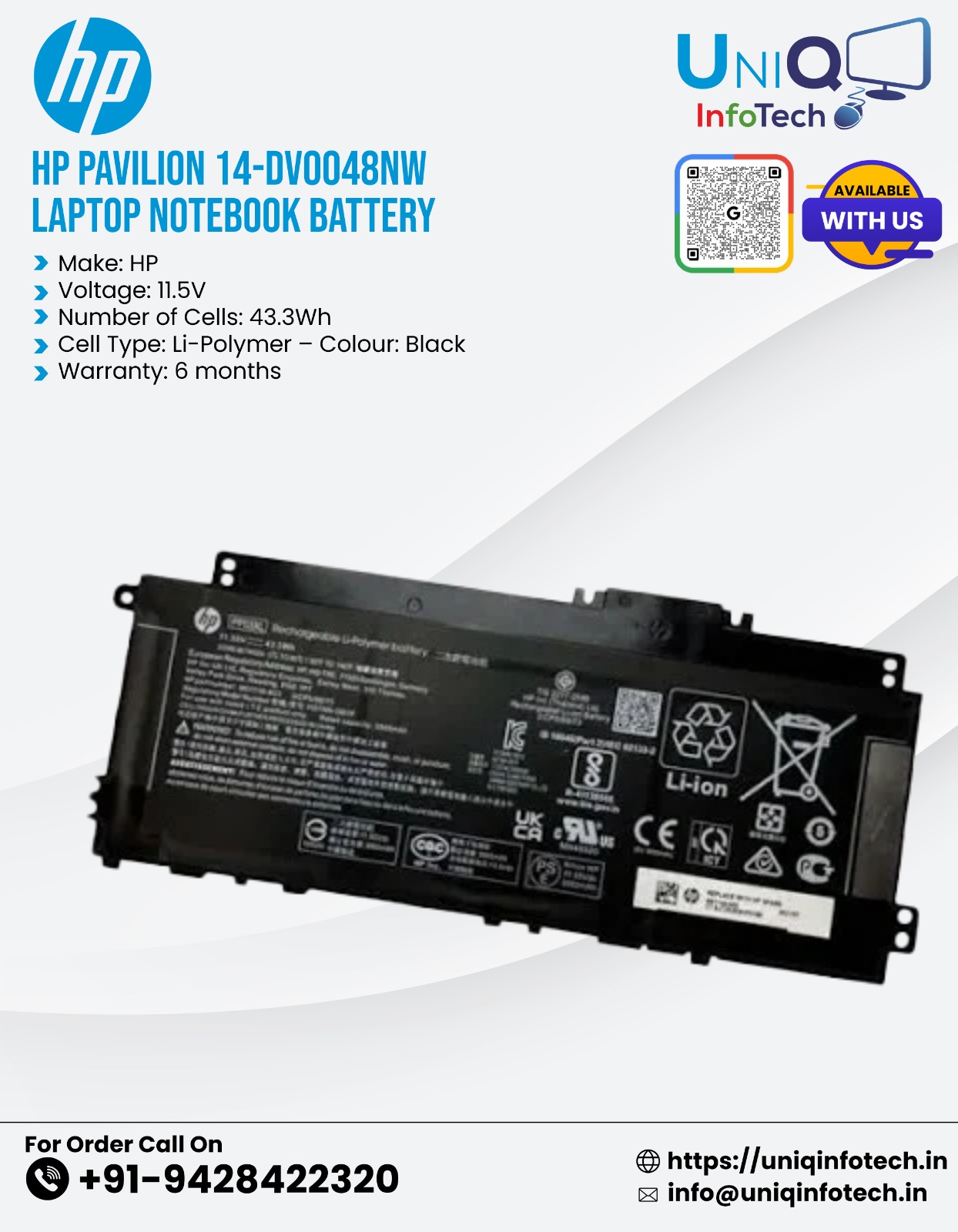 Hp Pavilion 13 X360 Pp03Xl Laptop Notebook Battery
