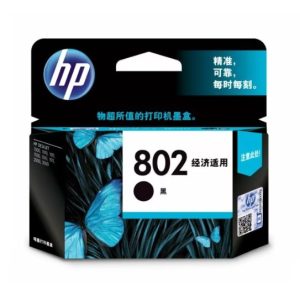 HP 802 Small Black Ink Cartridge