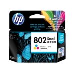HP 802 Small Tri-color Ink Cartridge