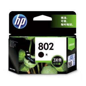 HP 802 Black Ink Cartridge