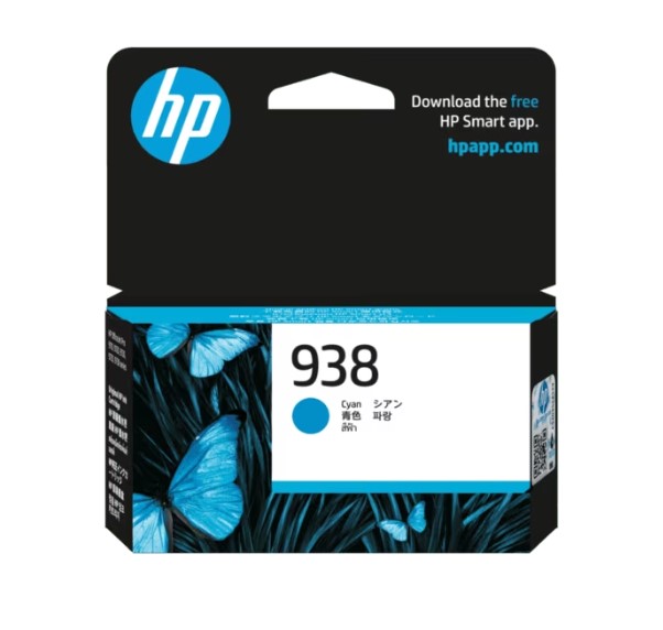 HP 938 Cyan Original Ink Cartridge