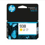 HP 938 Yellow Original Ink Cartridge