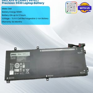 DELL XPS 15 (9560 / 9570) Precision 5530 Laptop Battery
