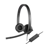 Logitech USB  H570e Stereo Headset