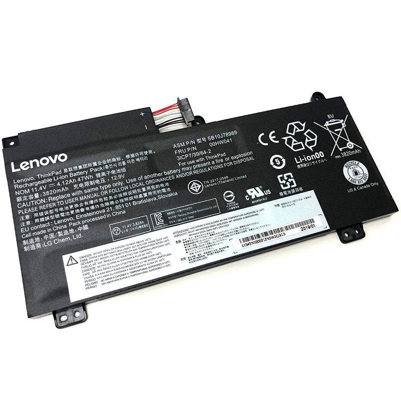 Lenovo 00Hw041 Laptop Battery - Image 2