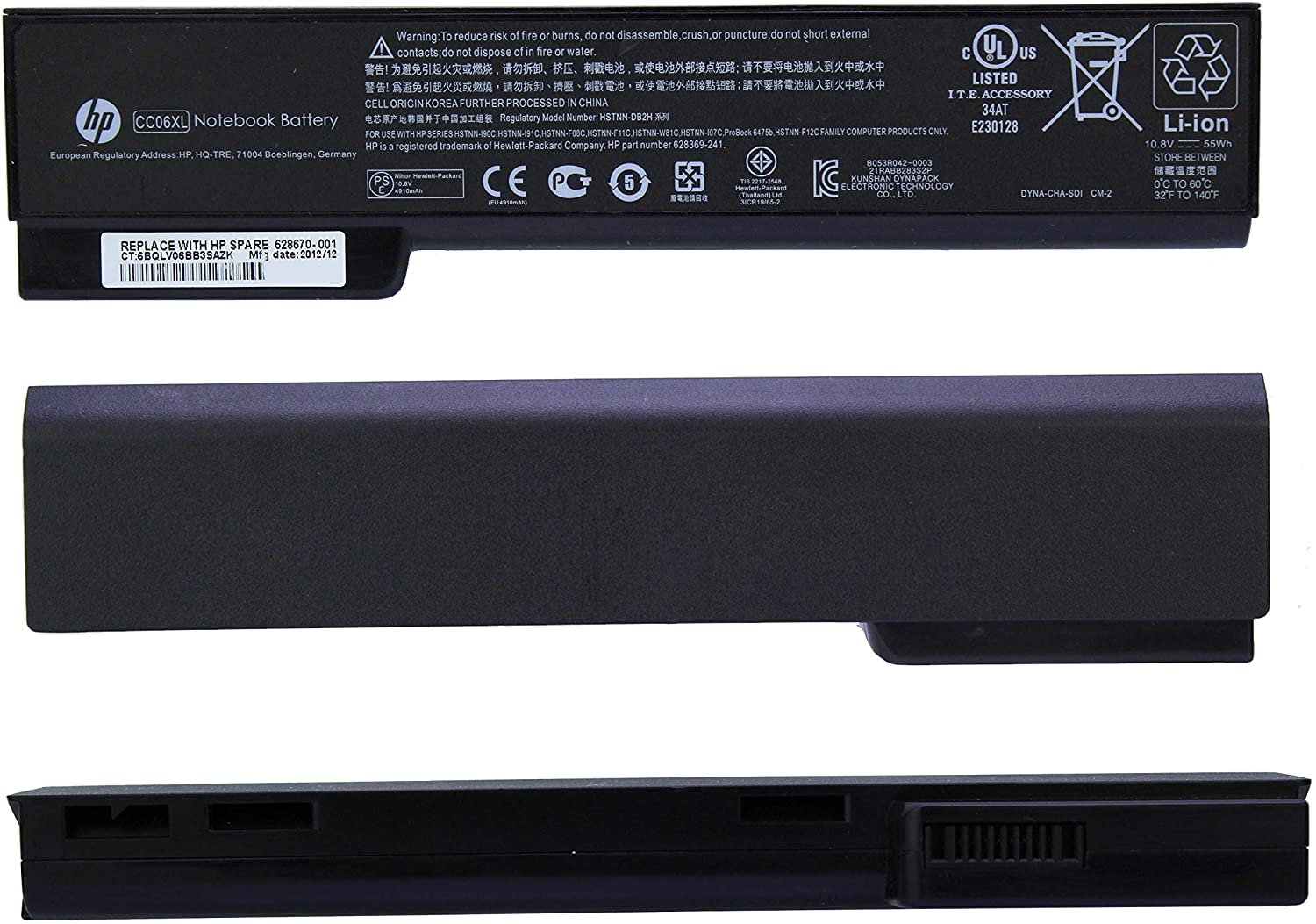 Hp Cc06 Laptop Battery